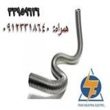 تولید و پخش لوله فلکسیبل  و لوله گالوانیزه