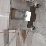 دستگاه سبزی خردکن سطلی تمام استیل