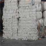 خریدار ضایعات کاغذ مخصوصا پوشال سفید تحریر