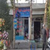 شیشه اتومبیل , شیشه ماشین , شیشه خودرو , شیشه اتومبیل