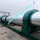 سازنده و فروشنده کوره دوار