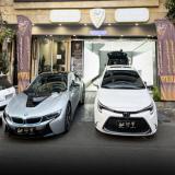 کارشناسی خودرو نیما عبادی (شعبه چیتگر)