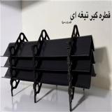 قطره گیر تیغه ای یا تک کوهانه TAP160