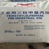 تری متیلول پروپان(TMP)