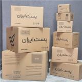 کارتن پستی