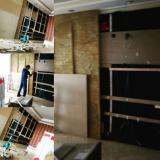نصاب عایق صداگیر دیواردرسیمین دشت