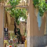 اقامتگاه بومگردی شهری ایکوت - منزل ویلایی