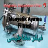 فروش فیلتر مغناطیسی صنعتی