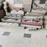 تولیدی موزائیک و جدول باغ و باغچه
