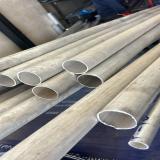 فروش ورق میلگرد , لوله الومینیومی آلیاژی