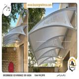 بارانگیرها و محافظ های درب و پنجره بزرگمهر
