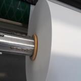 تولید انواع لایه محافظ ضد آب و لفاف بسته بندی