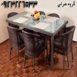 مبلمان میز صندلی حصیری و رتن آتدور در 50 مدل متنوع