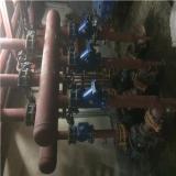 پیمان نظارت و اجرای تاسیسات مکانیکی