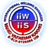 آموزش ، مشاوره و ممیزی ایزو 3834