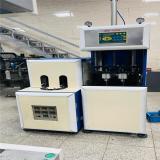 فروش بادکن دستی بطری دست دوم