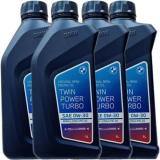 روغن موتور بی ام و