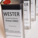 پرایمر مخصوص پلاستیک(پلی اتیلن و PP)