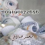 خریدار هایمپک (پی اس) (ps) فویل دار(الومنیوم دار) کارخانه های لبنیات