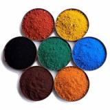 خرید و فروش رنگ پودری یکبار پاشش تاریخ گذشته