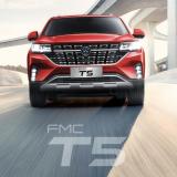 لوازم یدکی فردا SX5 فردا T5، سوبا M4، فردا ۵۱۱