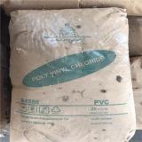 خرید ضایعات پاکت کاغذی پی وی سی و کربنات