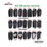 انواع ریموت کادی KD