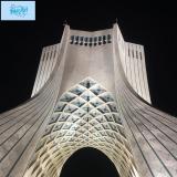 پیگیری امور اداری در تهران بدون مراجعه حضوری