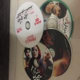 خریدار سی دی باطله در مشهدو خریدار نوار کاست در مشهد