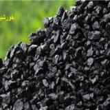 کک متالورژی زرند کرمان ( تامین مستقیم از کارخانه)