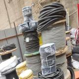 خریدار کابل و سیم برق