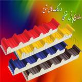 کارخانجات تولید پانل ، ساندویچ پانل فروش ، نصب