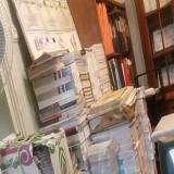 خرید کاغذ و کتاب باطله