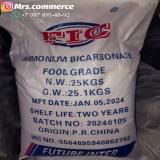 فروش آمونیاک بی کربنات