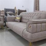 شرکت تولیدی مبلمان ُسهند