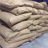 فروش سیمان نسوز جرم شاموتی