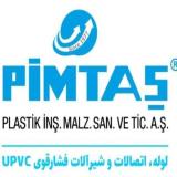 لوله و اتصالات استخری‌ (UPVC) ویسپار،پیمتاش،اینگل