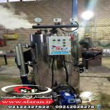 نصب راه اندازی دیگ بخار,پایپینگ,لوله کشی صنعتی