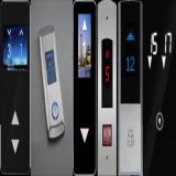 سرویس و تعمیرات آسانسور شبانه روزی