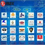 دیاگ وای فای
