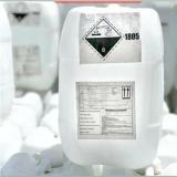 اسید فسفریک خوراکی