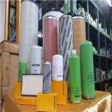 فروش فیلترجات اصلی بیل مکانیکی هیوندای و دوسان