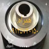 لوازم موتوری و بدنه جک آراز