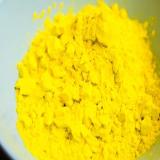 پلی آلومینیوم کلراید PAC ، منعقد کننده آب و فاضلاب