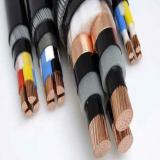 فروش سیم و کابل برق لاله زار