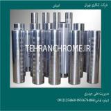 ساخت غلطک ، ترمیم ، حکاکی ، امباس ، غلطک لاستیکی