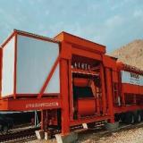 کارخانه آسفالت سیار یا موبایل