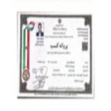 خرید و تعویض لوستر نو با کار کرده