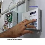 نصب تخصصی دزدگیر اماکن