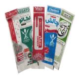 لفاف بسته بندی سفره یکبار مصرف